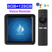 Q17 Smart TV Box 5G Wifi Android 16 TV Box Quad Core Allwinner H313 64GB 128GB Set Top Box Google Assistant Netflix Media Player